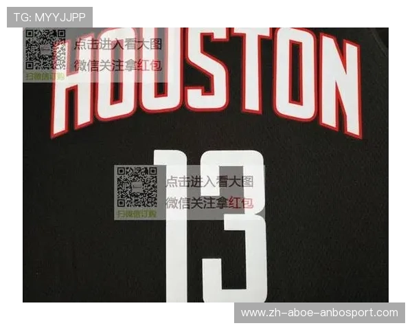 NBA火箭队官方商店介绍及球迷周边推荐 NBA火箭队官方商店介绍及球迷周边推荐
