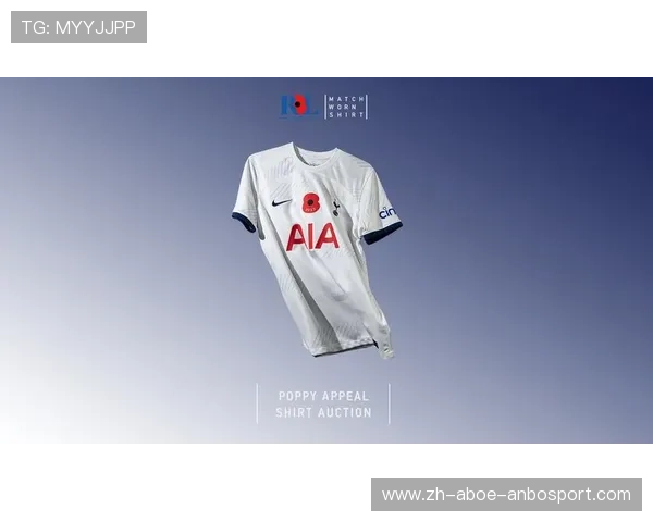 新赛季英超球衣臀部印字设计亮点与话题讨论