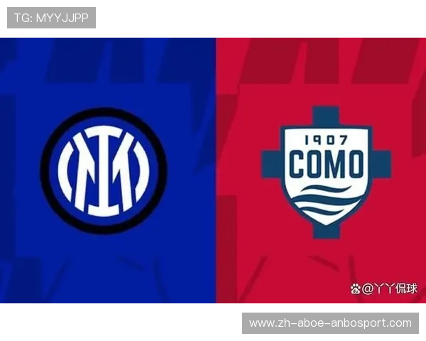 意甲球队前瞻：预测未来几个赛季意甲各球队的发展方向