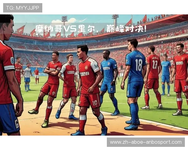 法甲历史上最具代表性的经典防守战