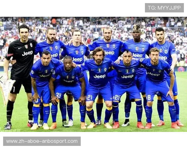 尤文图斯欧冠历年比分回顾与战绩总结